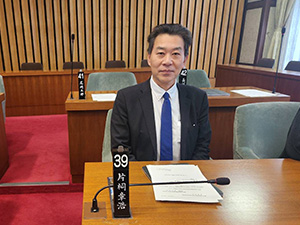 令和6年12月県議会開会