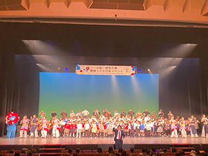 大阪・関西万博開催100日前イベント