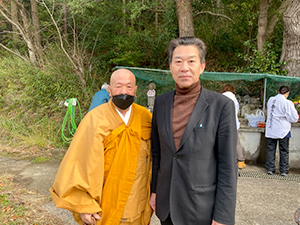 護摩焚き