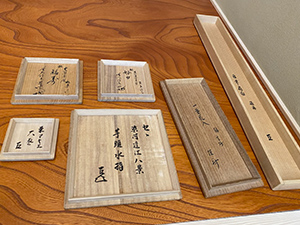 総合美術展