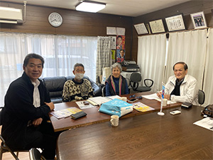 チャーター便に関する会議