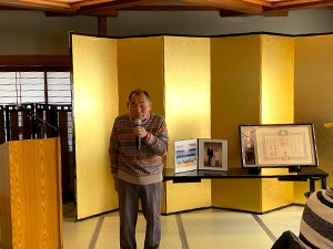 ゴールド笑の会