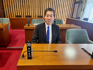 県議会一般質問