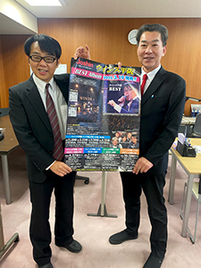 ウインズ平阪さん