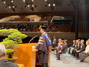 和歌山大学入学式