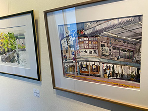 枡本敏水彩画展