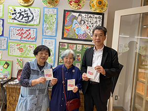絵手紙展
