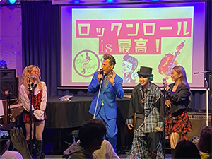 コンサート