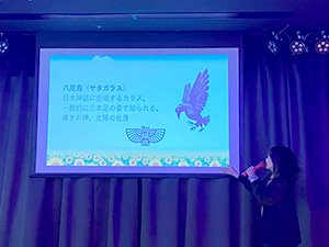 向陽高校東京地区同窓会総会