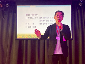 向陽高校東京地区同窓会総会