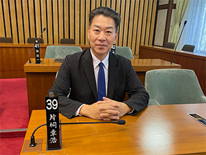県議会開会