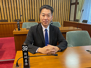 県議会