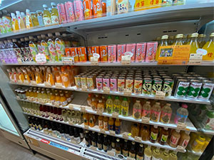 わかやま紀州館