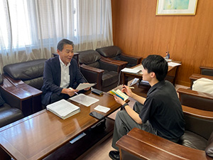 インターンシップ