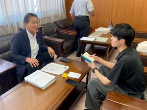 インターンシップ