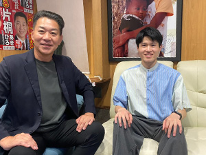 インターンシップのレポート