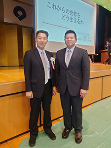 海草・向陽創立110周年記念式典