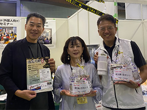 わかやま商工まつり