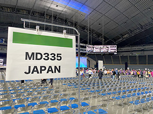 第62回OSEALフォーラム