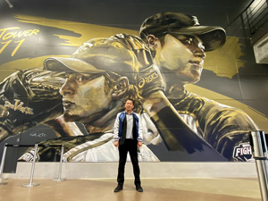 エスコンフィールド