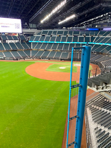 エスコンフィールド