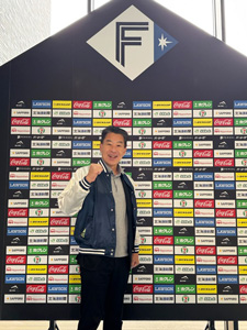 エスコンフィールド