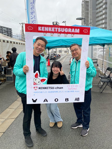 東京医療保健大学 献血活動