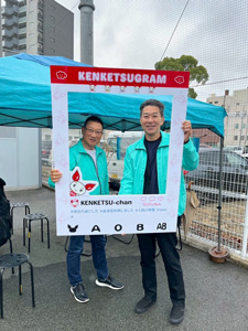 東京医療保健大学 献血活動