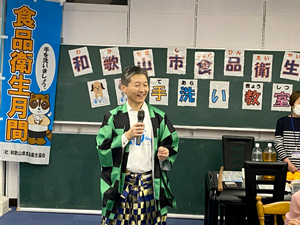 �q�ǂ��H���̂���`��