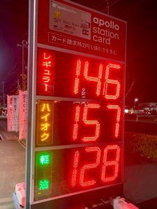 �K�\�����X�^���h���i