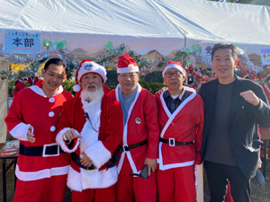 �a�̎R�T���^����