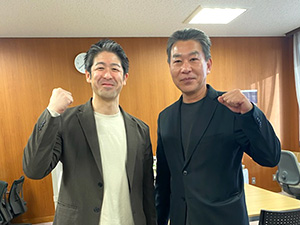 ワンリーズ和歌山