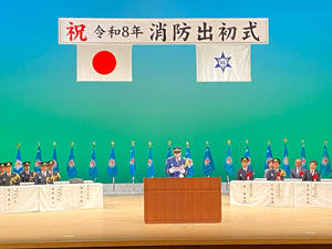 �a�̎R�s���h�o����