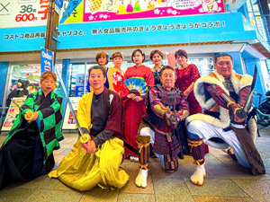 日台イベント告知用動画