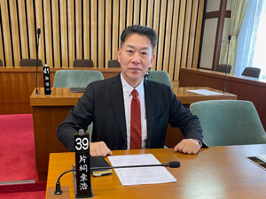 県議会一般質問二日目