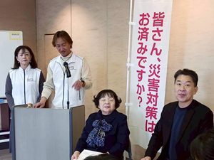 防災川柳表彰式