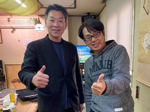 ウインズ平阪さんとの懇談