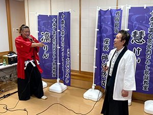 プチパレス紀三井寺　慰問活動