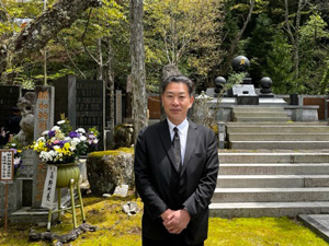 高野山奥之院 昭和殉難者法務死追悼・年次法要
