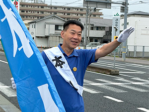 辻立ち
