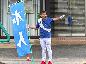 辻立ち