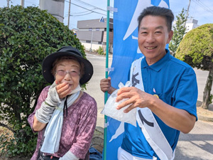 辻立ち