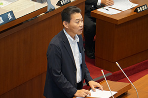 和歌山県誕生150年について