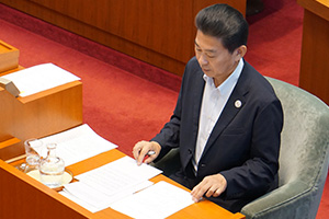 メガソーラー計画について