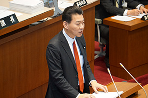 わかやまスケートパーク設置及び管理条例について