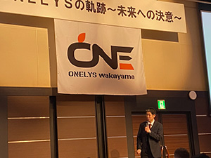 u[Ya̎RvSBj