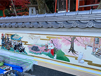 �I�O�䎛�u�t�q��ׁv�G�搧��