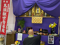 �������Z�E