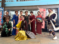 ����C�x���g��������B�e