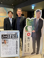 ����Ə����Y�u���� ���